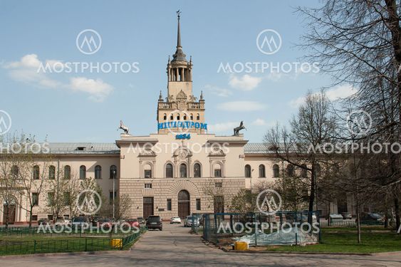 Moscow hippodrome. Main building.