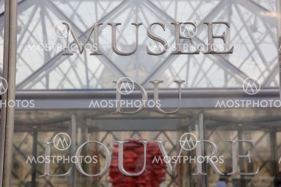 Louvre museum, Paris, France