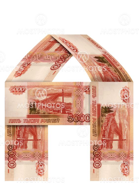 Russian money