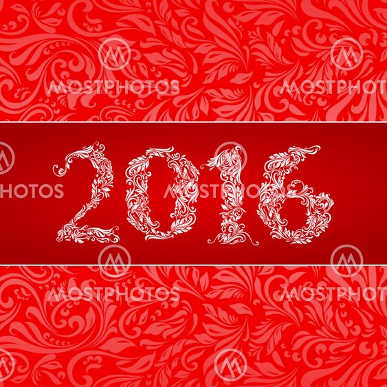2016 banner