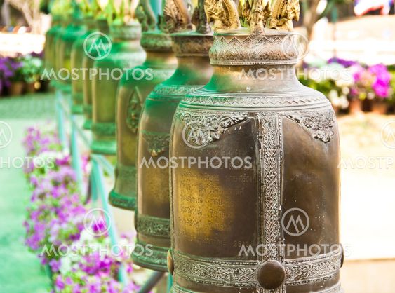 Brass bell.