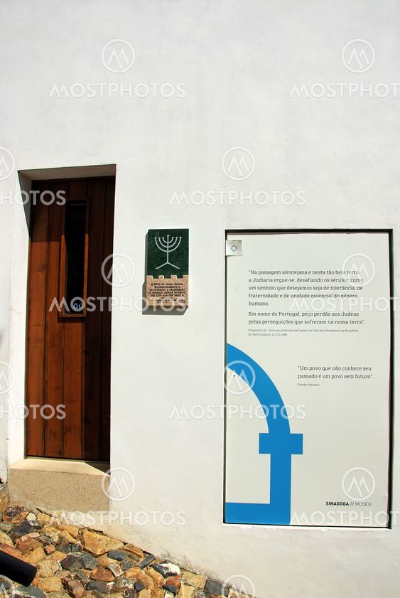 Synagogue,Castelo de Vide, Portugal