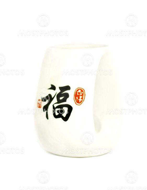 Oil burner on a white background