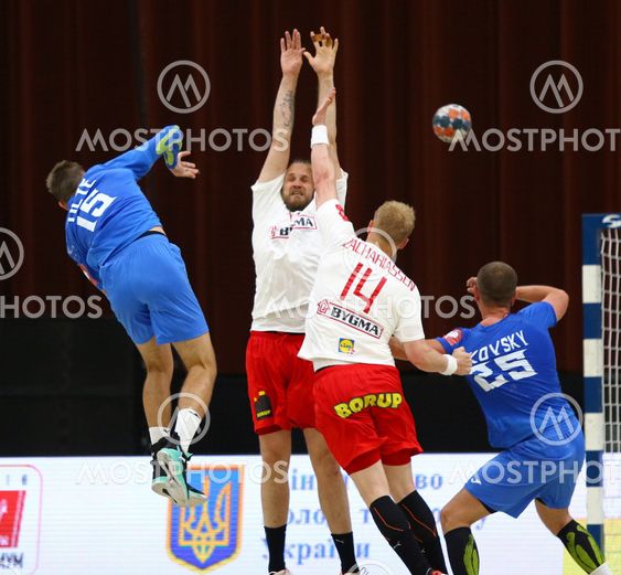EHF EURO 2020 Qualifiers handball game Ukraine v Denmark