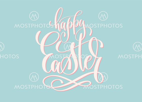 happy easter - hand lettering holiday inscription text
