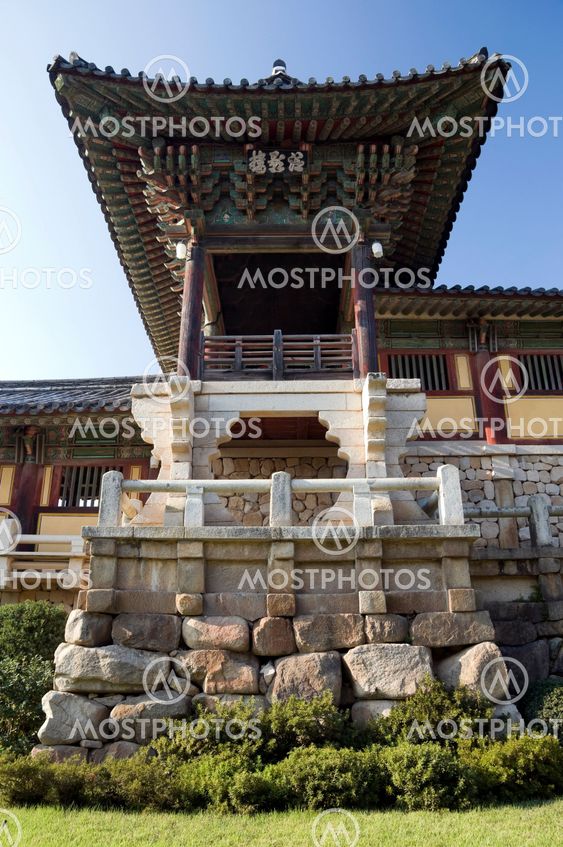 Pulguksa tempel, Sydkorea