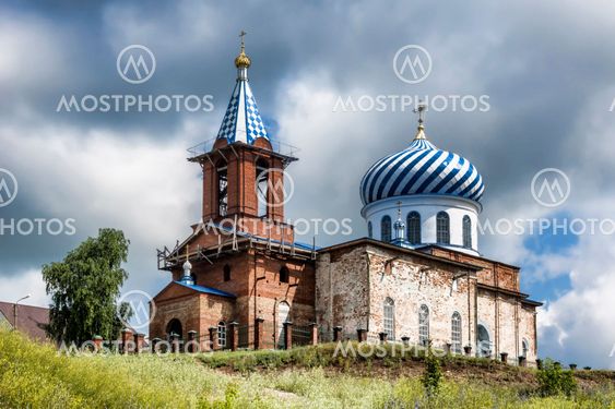 Russia.The Republic Of Bashkortostan. The City Of Birsk....