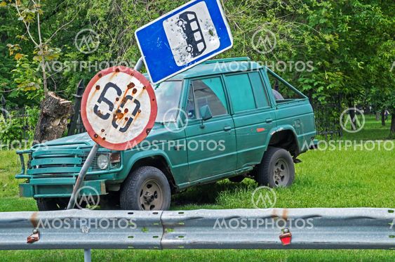Accident