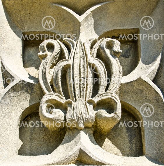Frieze 2