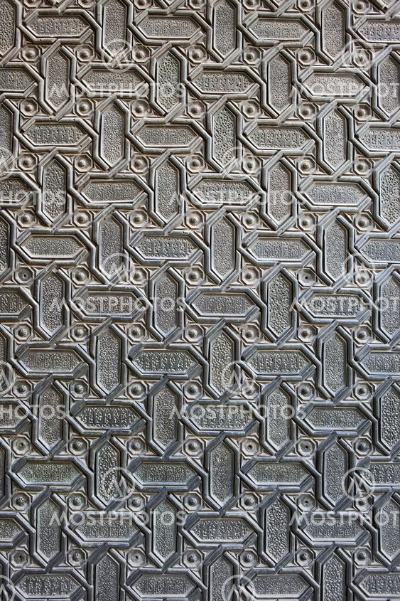 Abstract Pattern Metal Background