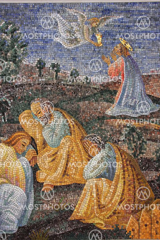Dome mosaics, Saint Peters Basilica, Vatican City, Rome