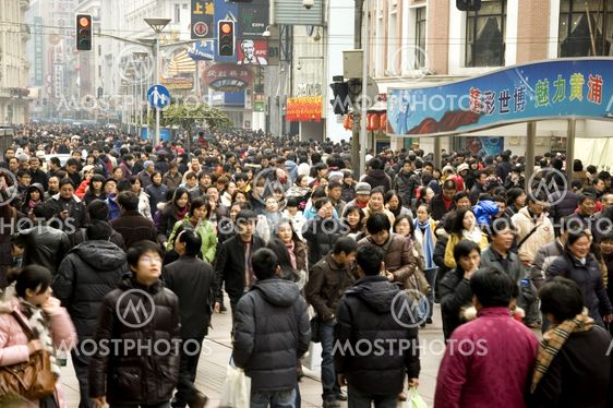 Shanghai - crowded city center