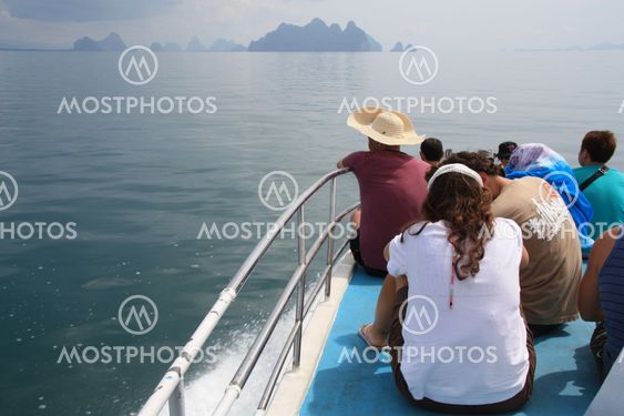Voyage