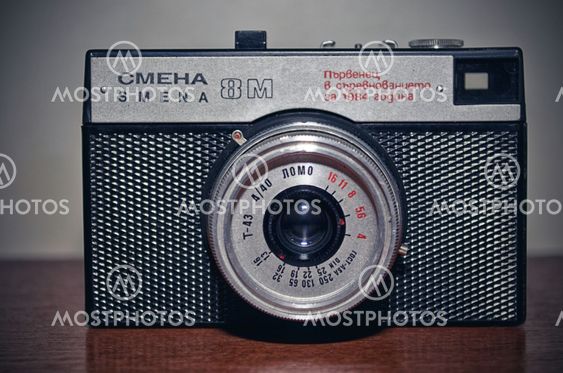 Old camera - Smena 8M, 35mm, 1984