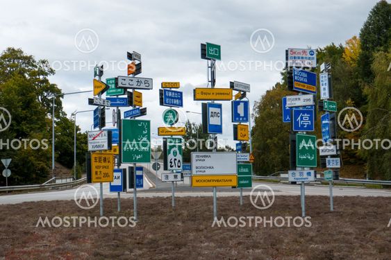 Älmhult 11