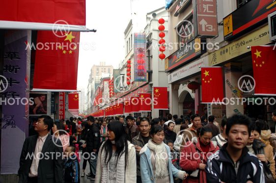 Chinese street with flags