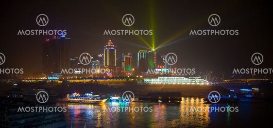 Chongqing by night