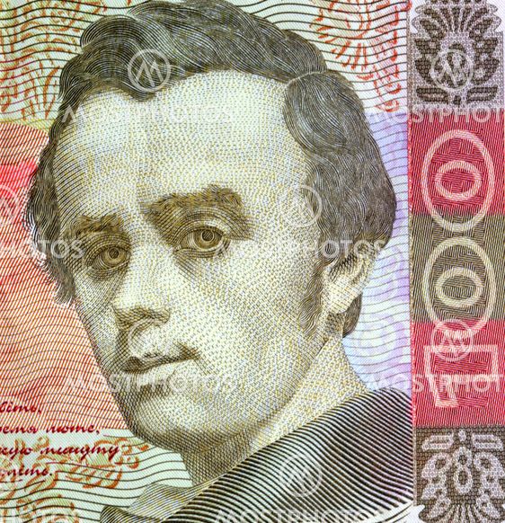Money Ukraine