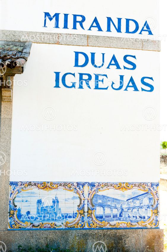 tiles (azulejos) at railway station of Duas Igrejas, Portugal