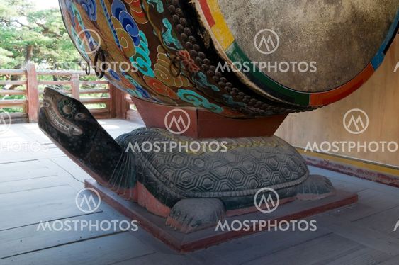 Sten Turtle, Sydkorea