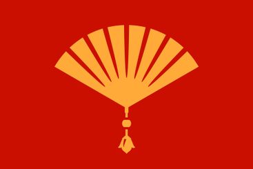 Chinese handheld fan with tassel elegant Oriental...