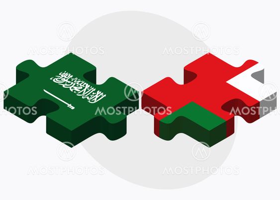 Saudi Arabia and Oman Flags