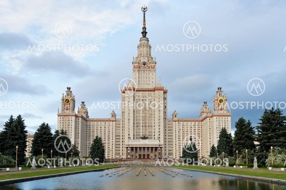 building of Moscow State University