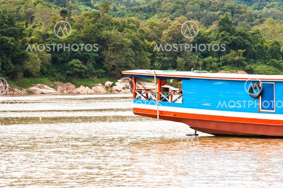 Long boat.