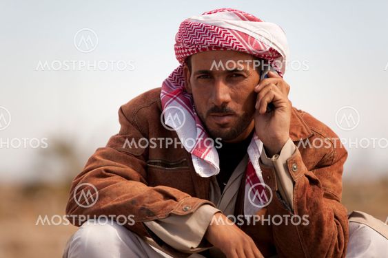 Libyan Telecom