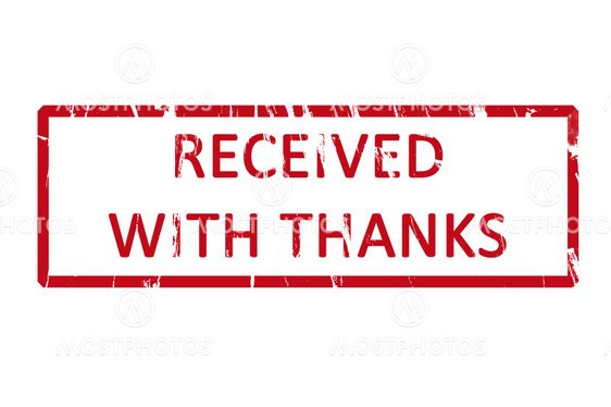 Received With Thanks Office By Peter S Mostphotos