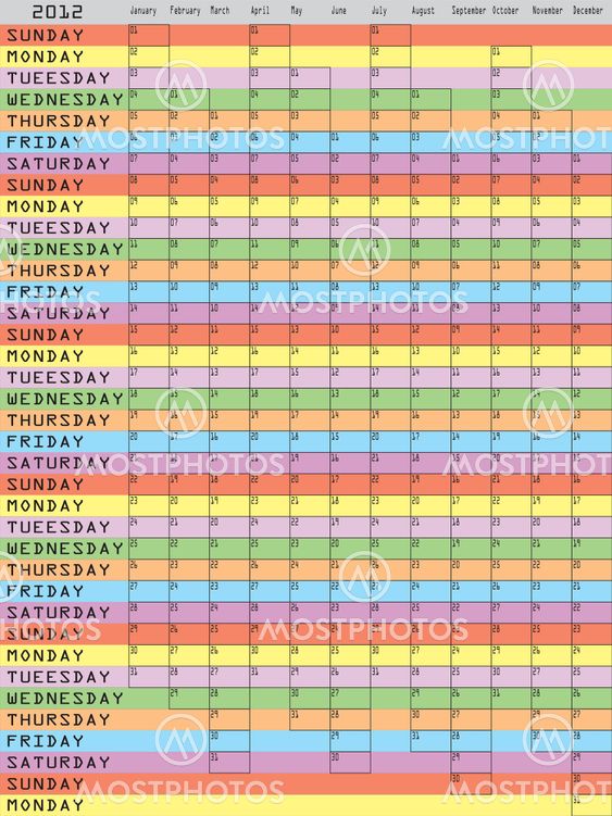 2012 planner vertical