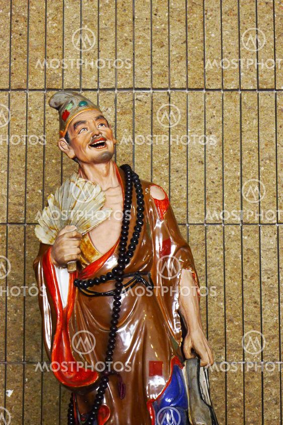 The statue in china temple