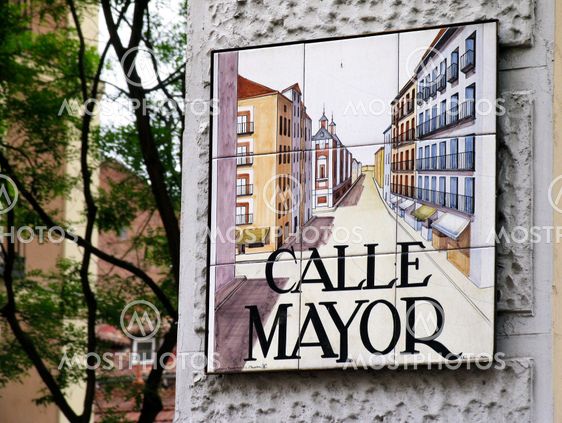 Street Sign in Madrid