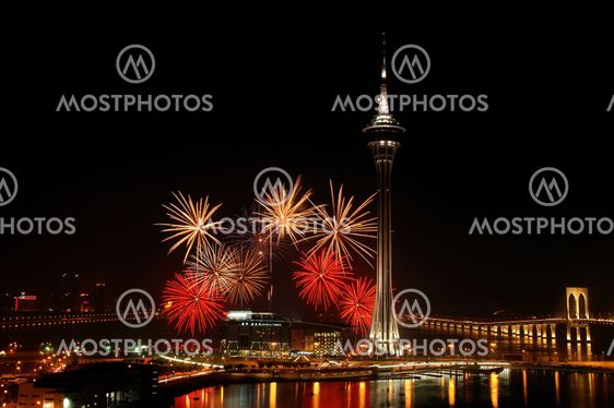 Celebration of New Year