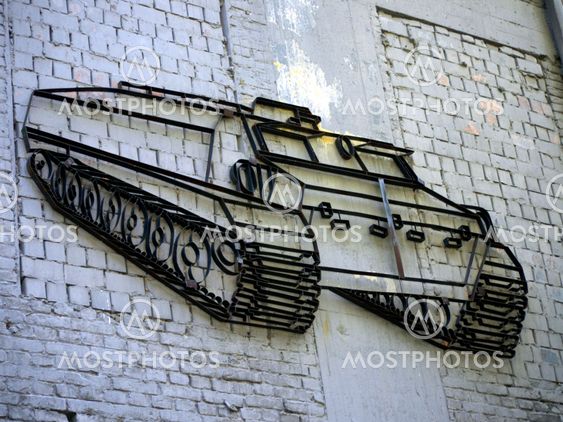 Panzer mural