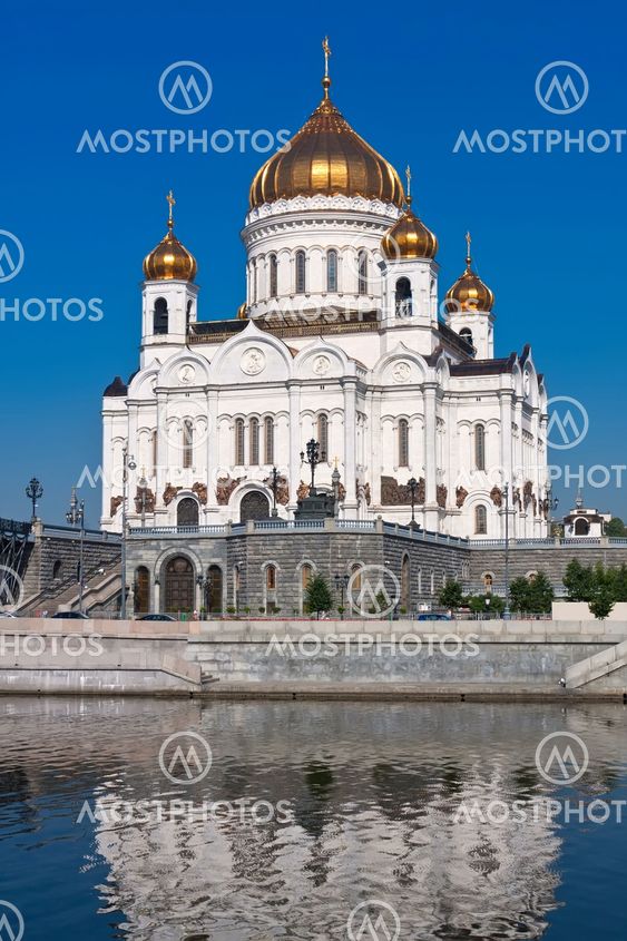 Christ Saviour Cathedral