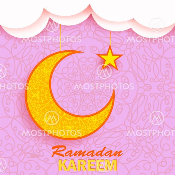 Ramadan Greetings Background. Ramadan Kareem