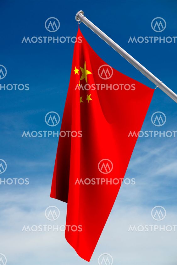 Flag of China (clipping path)