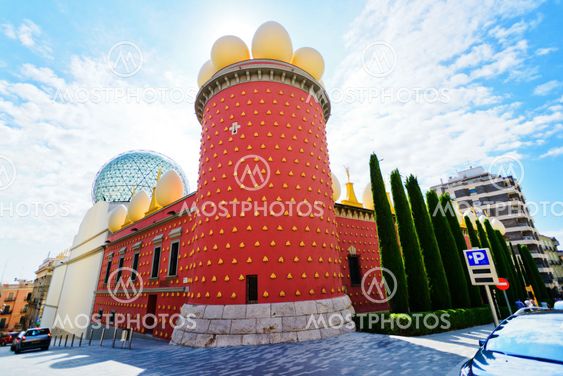 dali museum