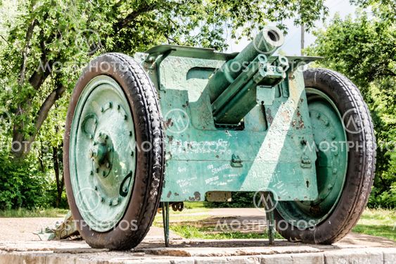 The City Of Birsk. Park The Trowel. Regimental gun on a...