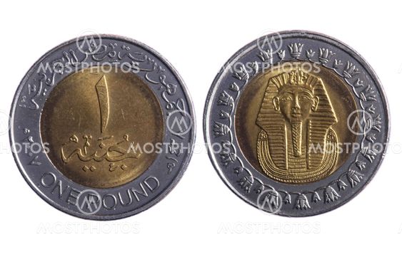 Egypt coins