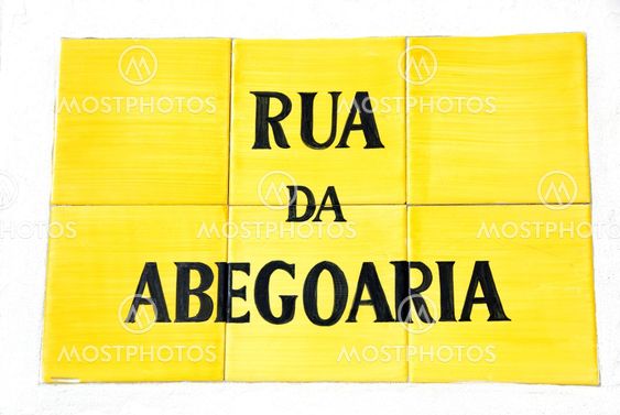 yellow portuguese tile plaque