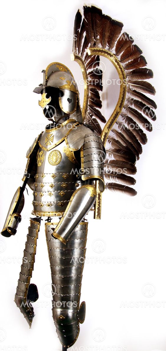 Armour