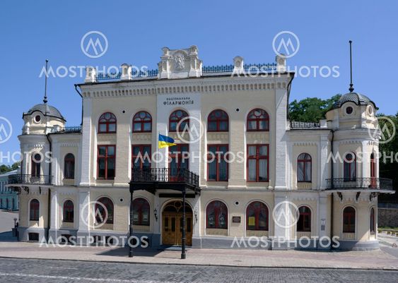 Philarmonic in Kiev
