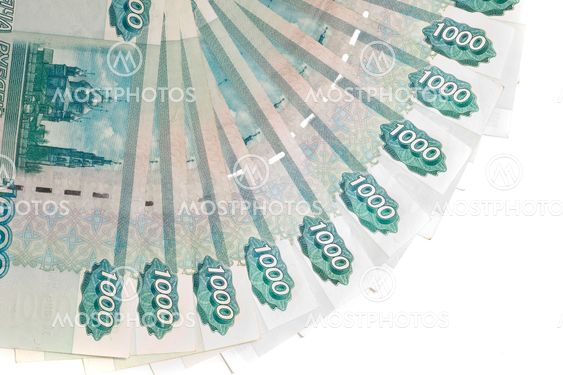 Venäjän rahaa: 1000 ruplina setelit