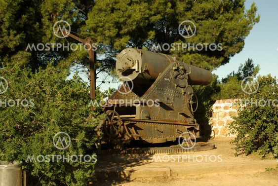 Artillery Gun