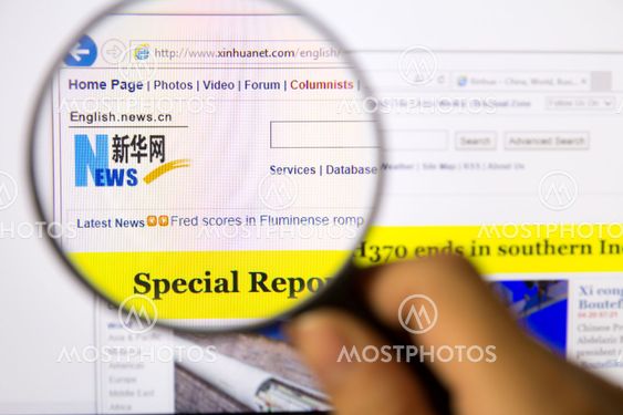 Xinhua