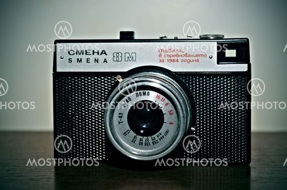 Old vitange camera, Smena 8