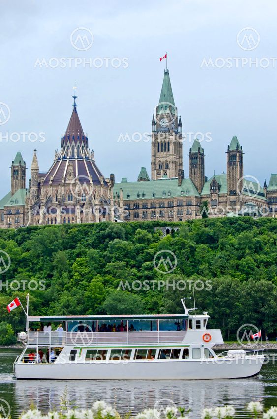 Cruising Parliament
