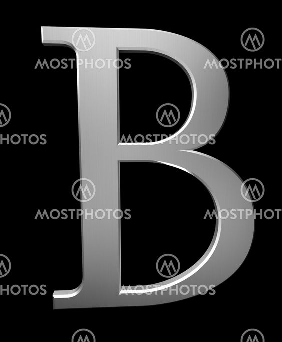 Letter B in brushed steel